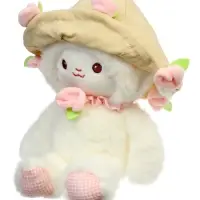 Мягкая игрушка "Овечка. С любовью" 25 см