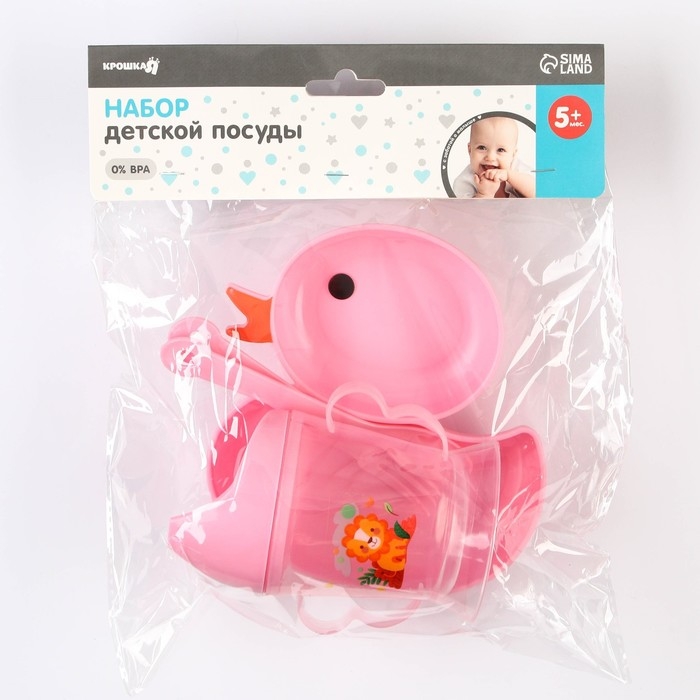 Набор посуды 4 предмета, миска, вилка, ложка, поильник твердый носик 200 мл., цвет МИКС Набор посуды 4 предмета, миска, вилка, ложка, поильник твердый носик 200 мл., цвет МИКС