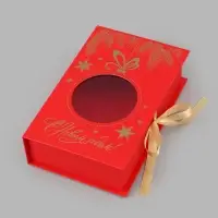 Коробка подарочная‒книга &laquo;С новым годом&raquo;, 20&times;12.5&times;5 см