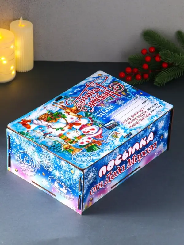 Шкатулка-ящик  самосборный большой "Снеговики",   28х19,5х11 см