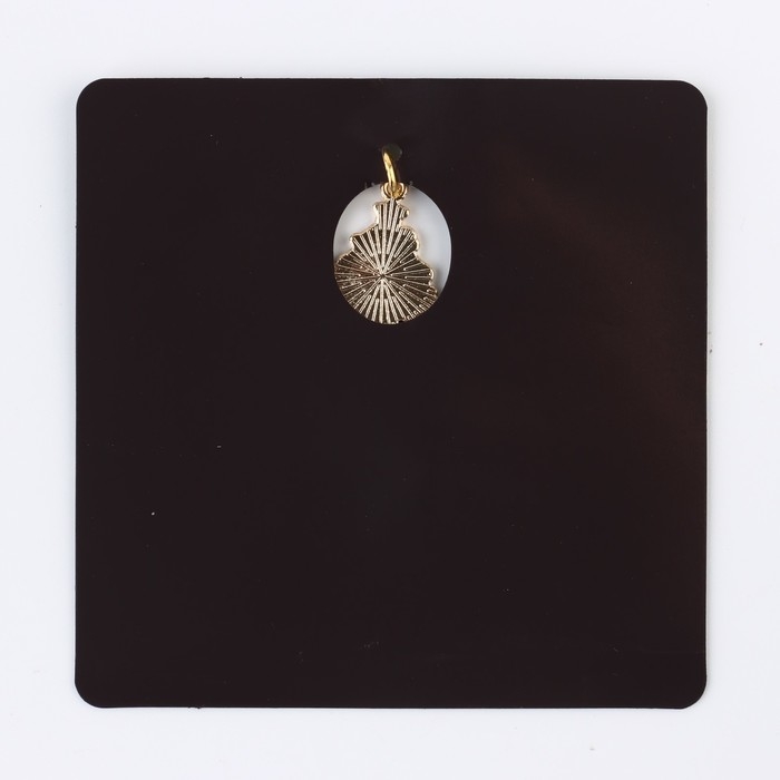 Магнит новогодний «Новый год: С новым 2025 годом», 8 х 8 см Магнит новогодний «Новый год: С новым 2025 годом», 8 х 8 см