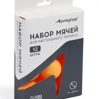 Мяч для настольного тенниса, набор 12 шт., PP, оранжевый