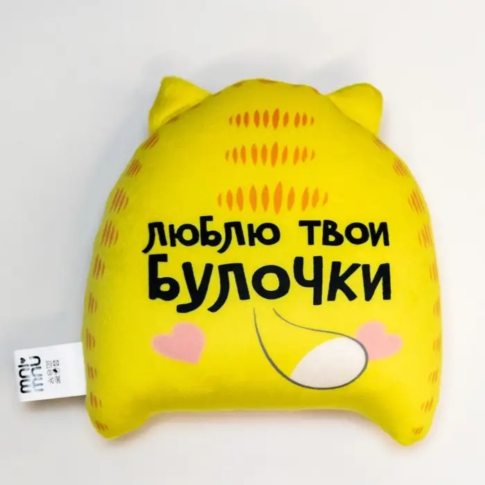 Игрушка-антистресс &laquo;Ты моя сладкая булочка&raquo;, кот, 20&times;30 см