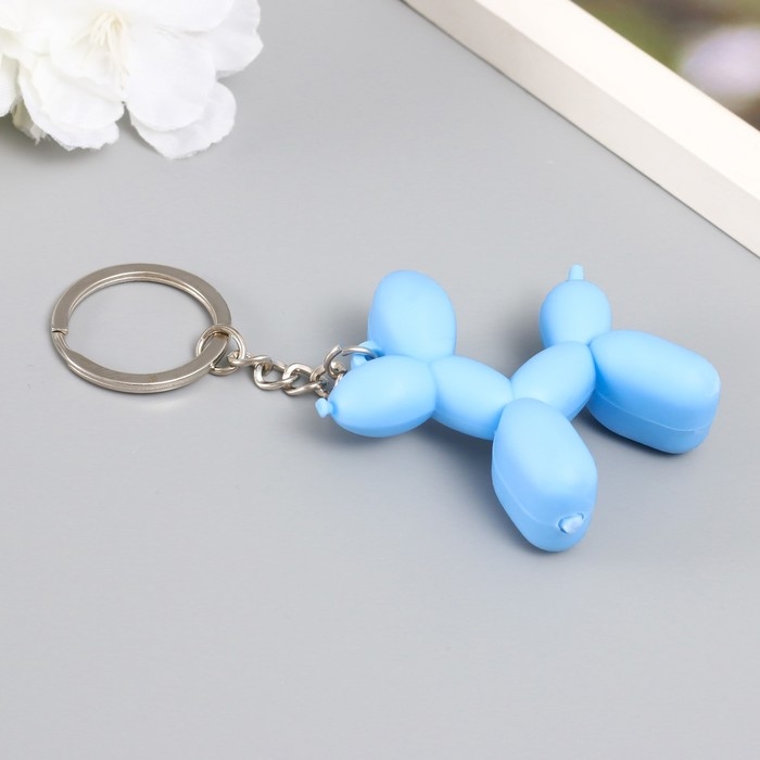Брелок резина Брелок резина "Воздушный шарик - Собачка" голубой 5х5,5 см