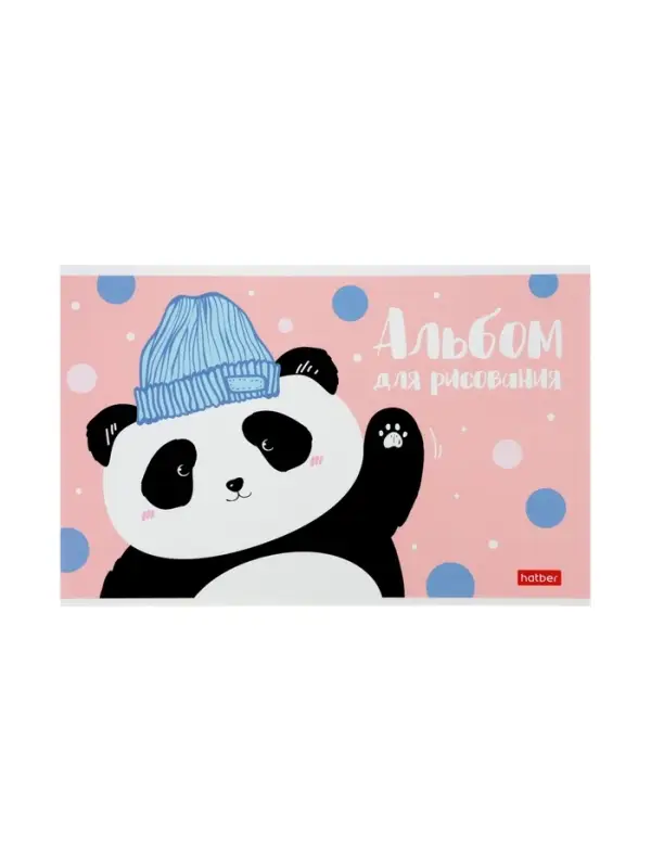 Альбом для рисования А5, 12 листов на скрепке Happy Company, обложка мелованный картон, блок 100 г/м&sup2;, МИКС