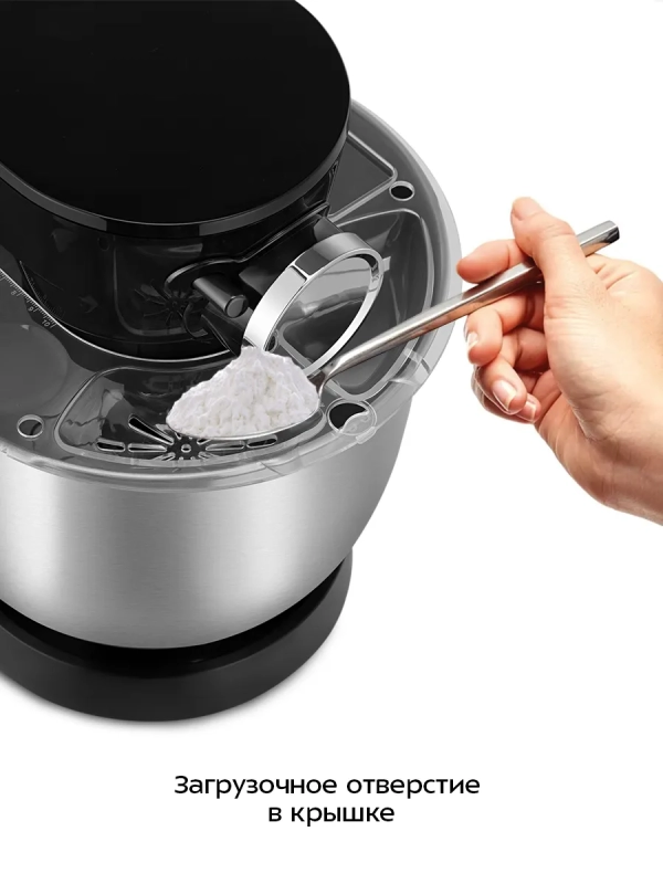 Электрический планетарный миксер с чашей 6 л KT-4426 Электрический планетарный миксер с чашей 6 л KT-4426