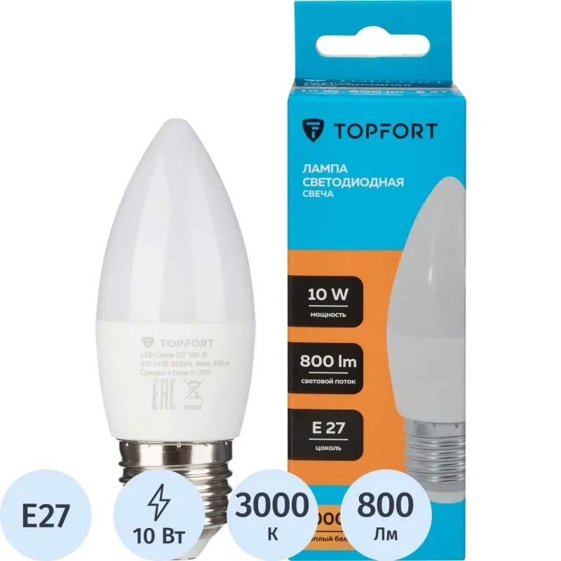 Лампа светодиодная Topfort E27 10W 3000K свеча