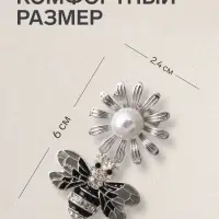 Зажим для кардигана &laquo;Пчела&raquo;, пришивной, чёрно-белый в серебре