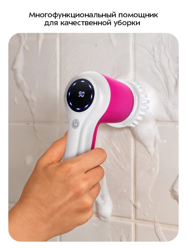 Автоматическая щетка для уборки КТ-9818 - 10 Вт Автоматическая щетка для уборки КТ-9818 - 10 Вт