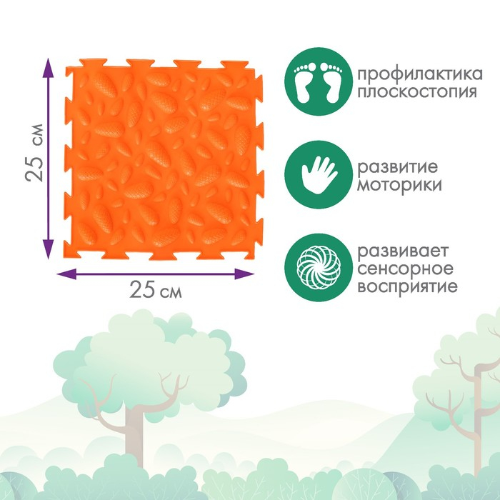 Модульный массажный коврик ОРТОДОН, набор №8 «Лесная тропинка» Модульный массажный коврик ОРТОДОН, набор №8 «Лесная тропинка»