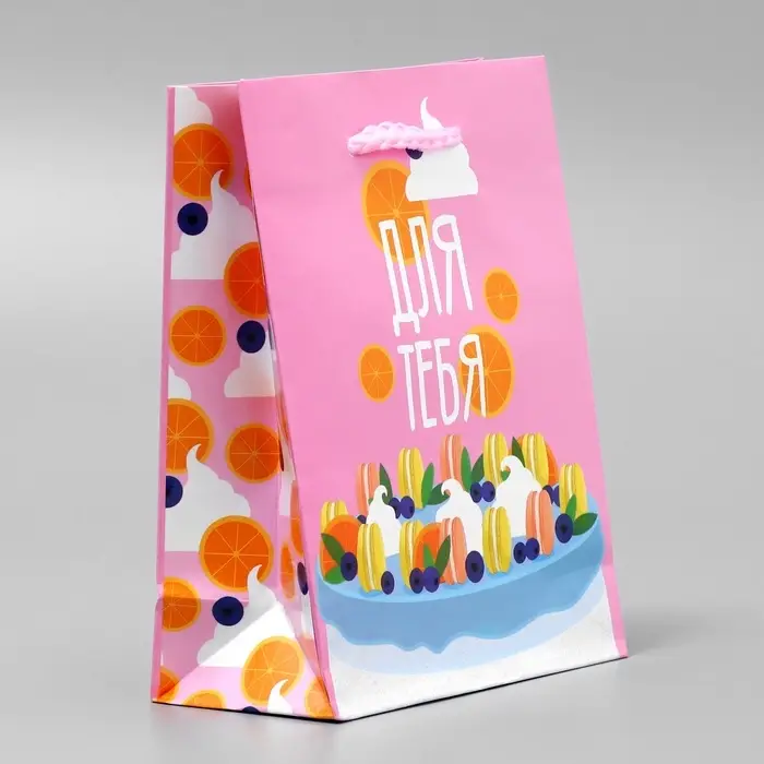 Пакет подарочный ламинированный, упаковка, «Сладенькое», S 12 х 15 х 5.5 см