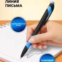 Ручка шариковая Vinson &laquo;Оригинал&raquo;, автоматическая, синий стержень, узел 1 мм, на масляной основе, МИКС