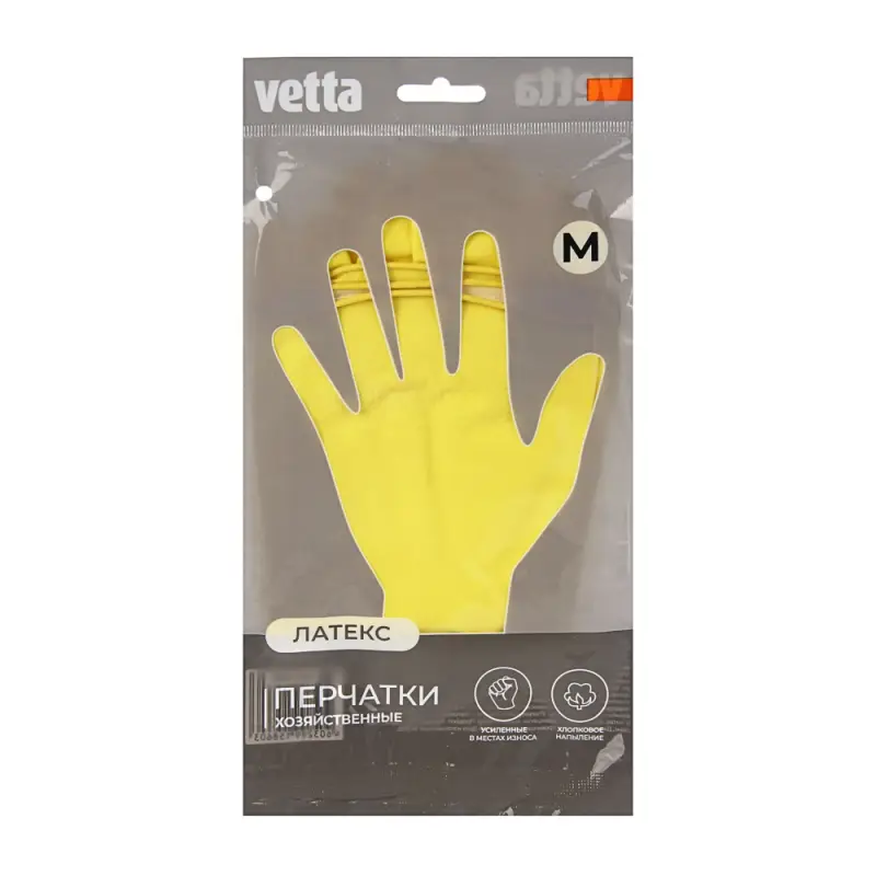 Перчатки тм VETTA Лайт, размер M, латекс, желтый цвет