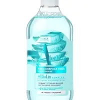 Вода гиалуроновая мицеллярная Adaly, с алоэ вера, 500 мл