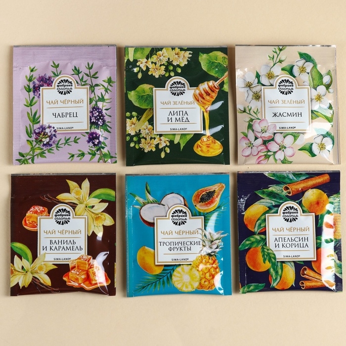 Чай подарочный «Угощайтесь», 54 г (30 пакетиков х 1,8 г), в шоубоксе Чай подарочный «Угощайтесь», 54 г (30 пакетиков х 1,8 г), в шоубоксе