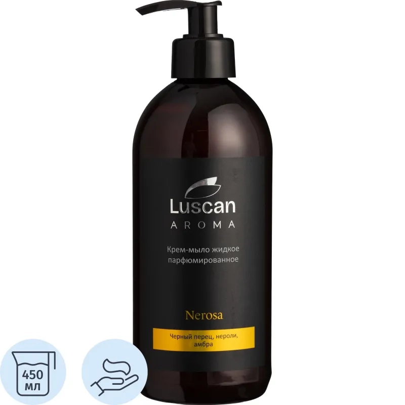 Крем-мыло жидкое парфюмированное Luscan Nerosa 450 мл c дозатором