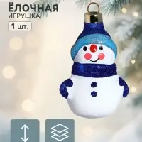 Ёлочная игрушка &laquo;Снеговичок в шапочке&raquo; ручная роспись, h=8.4 см, синий/белый