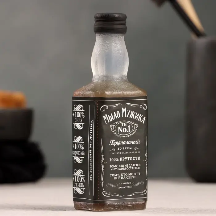 Фигурное мыло "Виски"