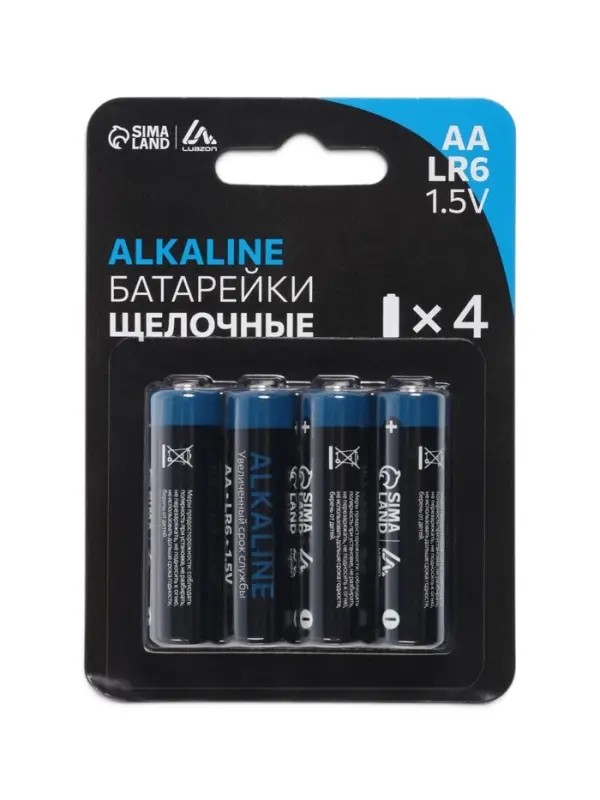 Батарейка алкалиновая (щелочная) Luazon, АА, LR6, блистер, 4 штуки