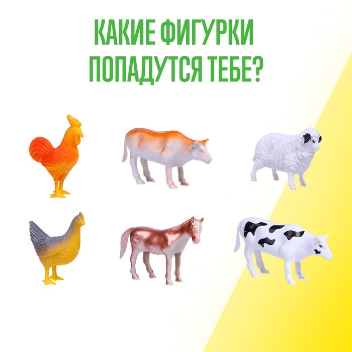 Набор для творчества «Коврик-раскраска», 50 × 50 см, МИКС Набор для творчества «Коврик-раскраска», 50 × 50 см, МИКС