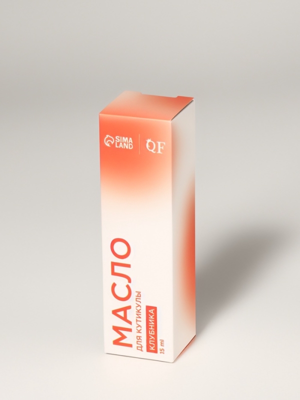 Масло д/ногтей и кутикулы 15мл КЛУБНИКА бут с пип к/кор QF Масло д/ногтей и кутикулы 15мл КЛУБНИКА бут с пип к/кор QF