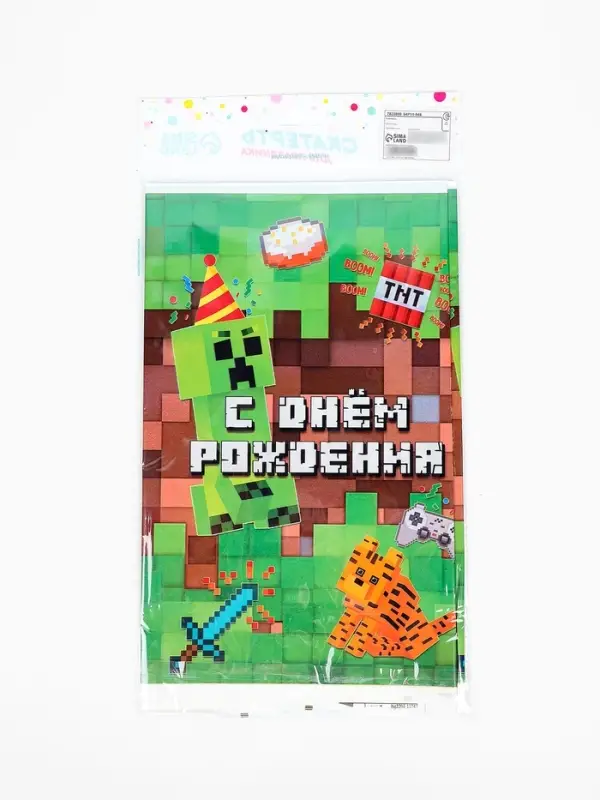 Скатерть одноразовая &laquo;С днём рождения!&raquo;, 137&times;180 см