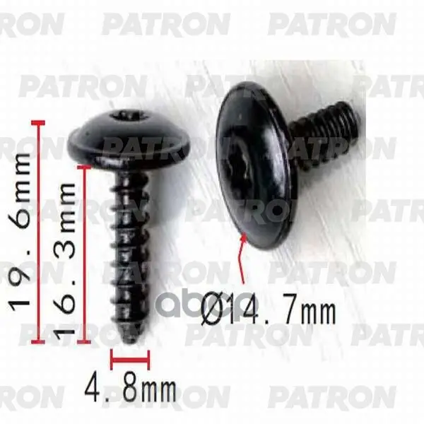 шуруп металлический PATRON арт. P37-0305A