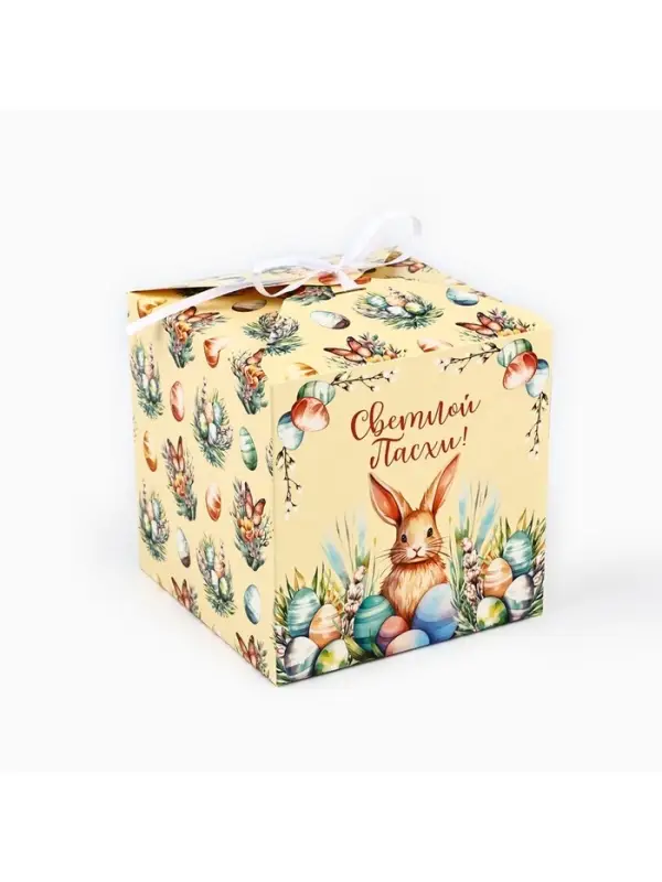 Коробка складная &laquo;Светлой Пасхи&raquo;, 12&times;12&times;12 см