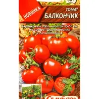 Семена Томат Балкончик Семторг, Ц/П СТ,10 шт. Семена Томат Балкончик Семторг, Ц/П СТ,10 шт.