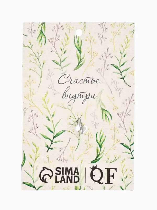 Булавка &laquo;Стрекоза&raquo;, 7.5 см, синяя в серебре