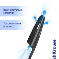Ручка гелевая R-301 Original Gel, чёрный стержень, узел 0.5 мм