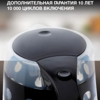 Чайник HYK-G2012 1,7л 2000Вт черный (пластик)