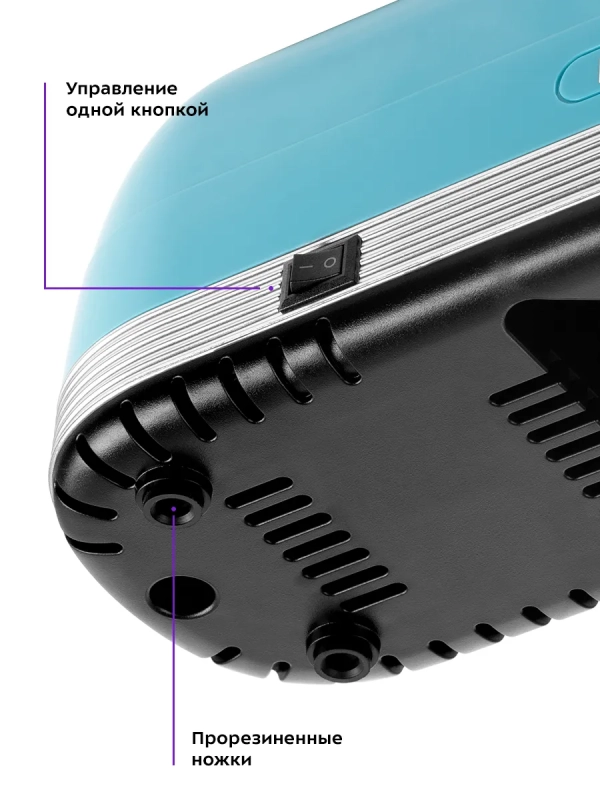 Ножеточка электроточилка для ножей КТ-4069 - 40 Вт