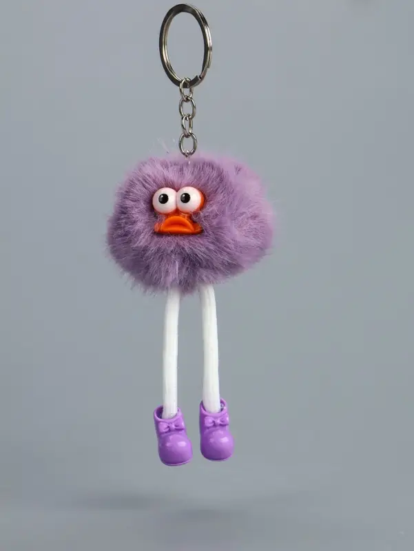 Пушистик на кольце "Утёнок" сиреневая дымка h=10 см