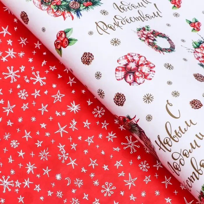 Бумага упаковочная новогодняя глянцевая двусторонняя «Венки », 70×100 см