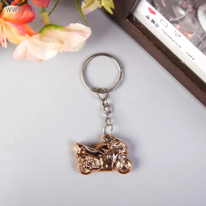 Брелок для ключей на кольце «Мотоцикл», пластик под металл, 3.5×2.5 см