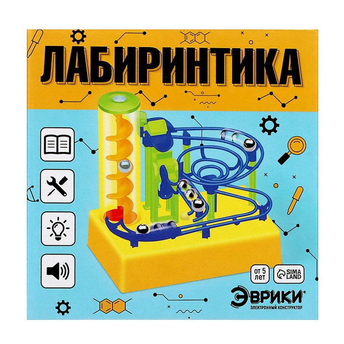 Конструктор электронный «Лабиринтика», световые и звуковые эффекты, 20 деталей Конструктор электронный «Лабиринтика», световые и звуковые эффекты, 20 деталей