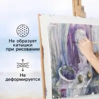 Бумага для акварели в папке А3, 10 листов, Гамма &laquo;Студия&raquo;, 200 г/м&sup2;, среднее зерно