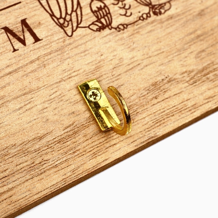 Ключница настенная «Счастье быть рядом», цвет бежевый, 20 х 10 см Ключница настенная «Счастье быть рядом», цвет бежевый, 20 х 10 см