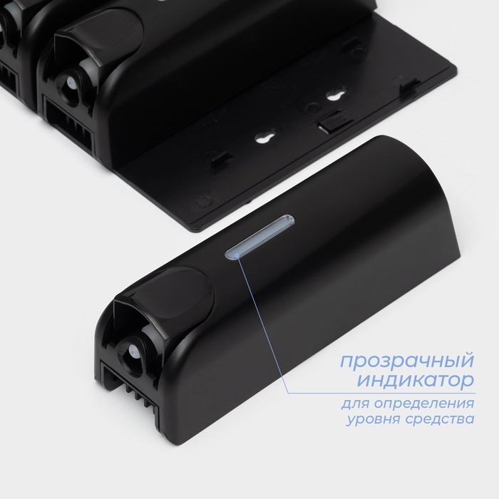 Диспенсер для мыла SAVANNA, механический, 3 отсека по 350 мл: шампунь, кондиционер, гель, чёрный Диспенсер для мыла SAVANNA, механический, 3 отсека по 350 мл: шампунь, кондиционер, гель, чёрный