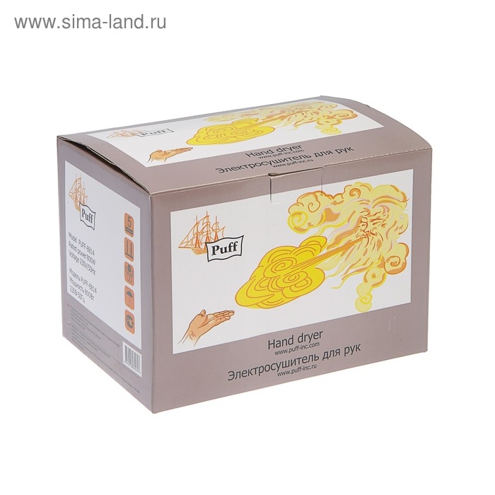 Сушилка для рук Puff-8814, 0.8 кВт, 150х142х218 мм, белый Сушилка для рук Puff-8814, 0.8 кВт, 150х142х218 мм, белый