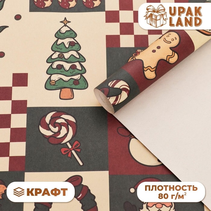 Новый год. Бумага упаковочная крафт белый Новый год. Бумага упаковочная крафт белый "Календарь счастья", 70 х 100 см,1 лист,