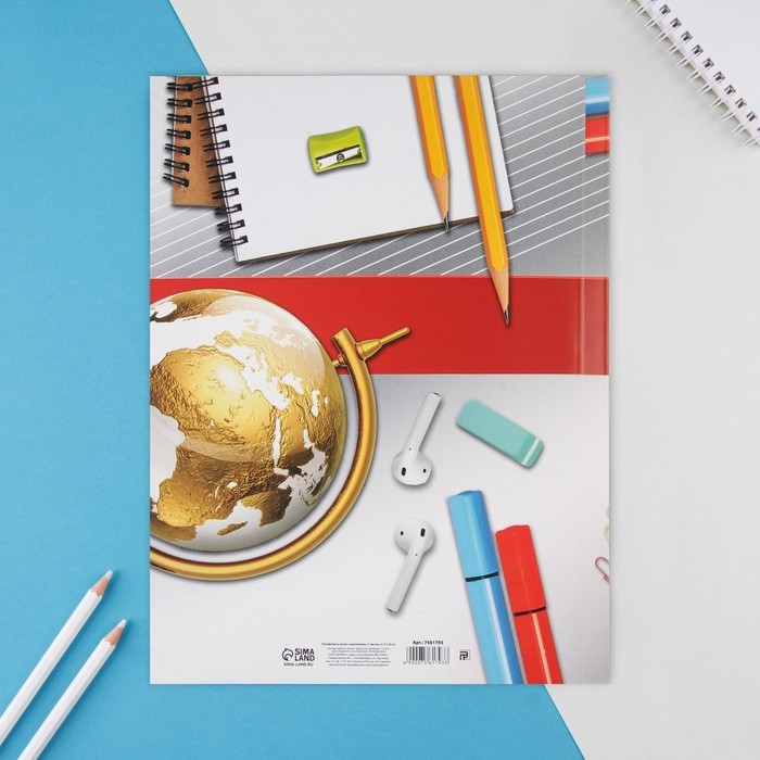 Папка школьная с креплением «Портфолио школьника», 5 листов-разделителей, 21,5 х 30 см. Папка школьная с креплением «Портфолио школьника», 5 листов-разделителей, 21,5 х 30 см.