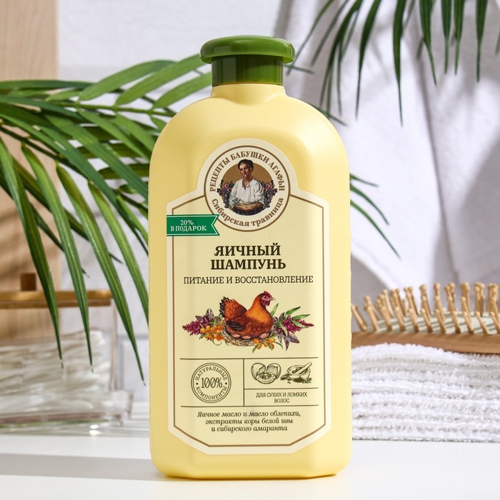 Шампунь для волос яичный  Шампунь для волос яичный "Рецепты бабушки Агафьи"питание и восстановление, 500 мл