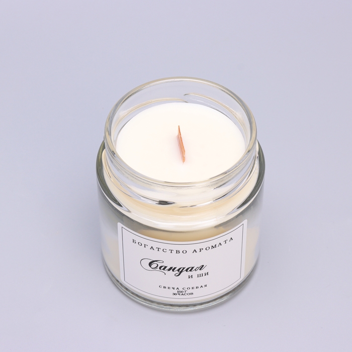 Свеча ароматическая из соевого воска в банке, 150 г, деревянный фитиль, сандал и ши Свеча ароматическая из соевого воска в банке, 150 г, деревянный фитиль, сандал и ши
