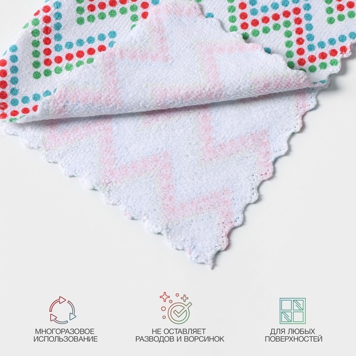 Салфетка новогодняя для уборки Доляна «С Новым Годом», 5 шт, 220 г/м², 30×30 см, микрофибра, цвет МИКС Салфетка новогодняя для уборки Доляна «С Новым Годом», 5 шт, 220 г/м², 30×30 см, микрофибра, цвет МИКС