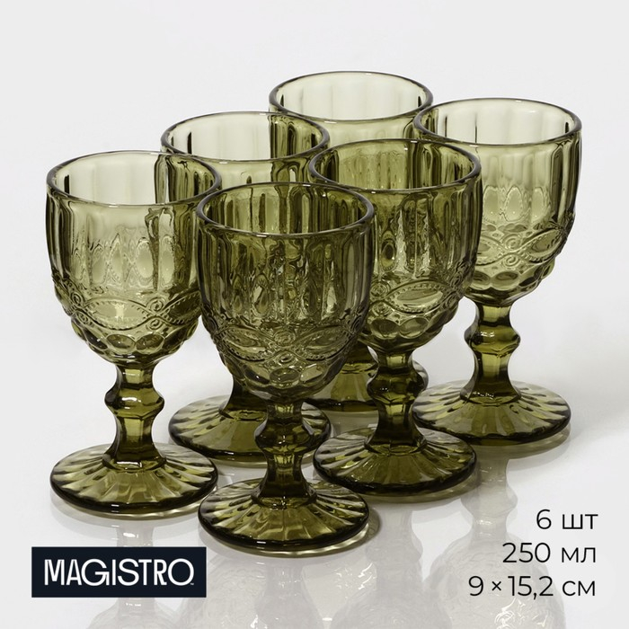 Набор бокалов для вина стеклянный Magistro «Ла-Манш», 250 мл, 9×15,2 см, 6 шт, цвет зелёный Набор бокалов для вина стеклянный Magistro «Ла-Манш», 250 мл, 9×15,2 см, 6 шт, цвет зелёный