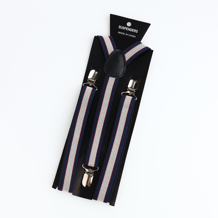 Подтяжки взрослые, ширина 2,5 см, цвет синий/белый Подтяжки взрослые, ширина 2,5 см, цвет синий/белый