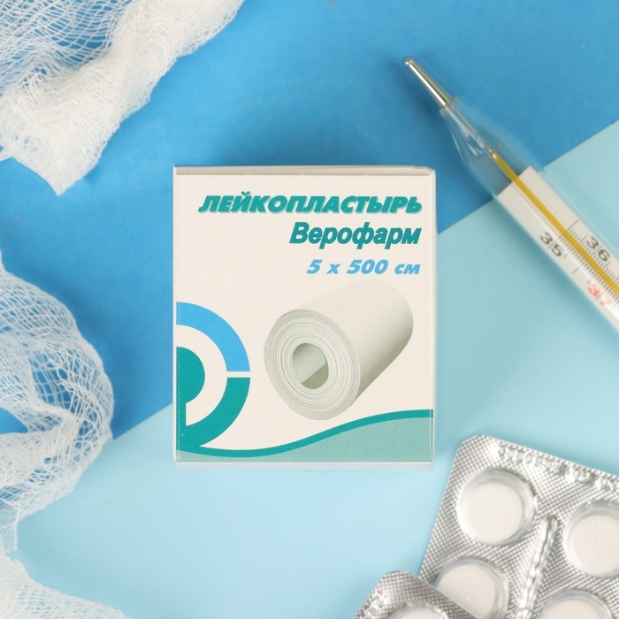 Лейкопластырь Верофарм рулонный 5 х 500 см на тканной основе Лейкопластырь Верофарм рулонный 5 х 500 см на тканной основе