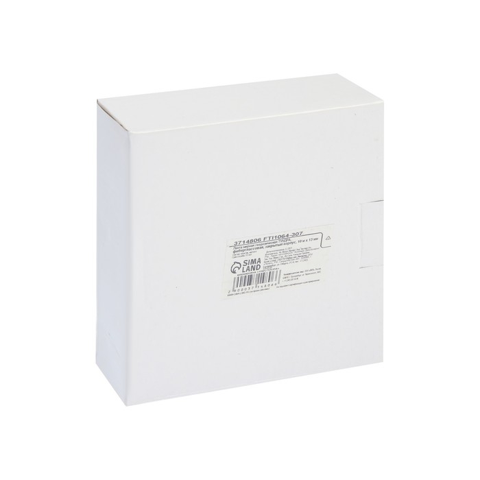 Рулетка геодезическая ТУНДРА, фиберглассовая лента, закрытый корпус, 10 м х 13 мм Рулетка геодезическая ТУНДРА, фиберглассовая лента, закрытый корпус, 10 м х 13 мм